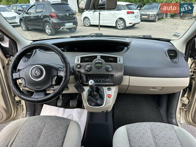 Бежевый Рено Сценик, объемом двигателя 1.46 л и пробегом 260 тыс. км за 4999 $, фото 30 на Automoto.ua