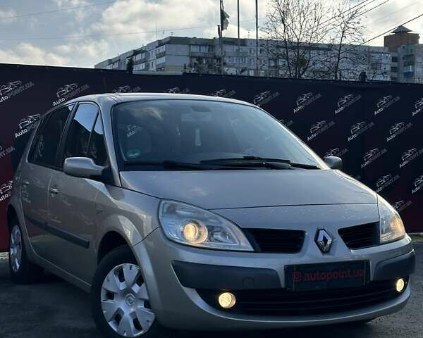 Бежевий Рено Сценік, об'ємом двигуна 1.6 л та пробігом 141 тис. км за 6000 $, фото 2 на Automoto.ua