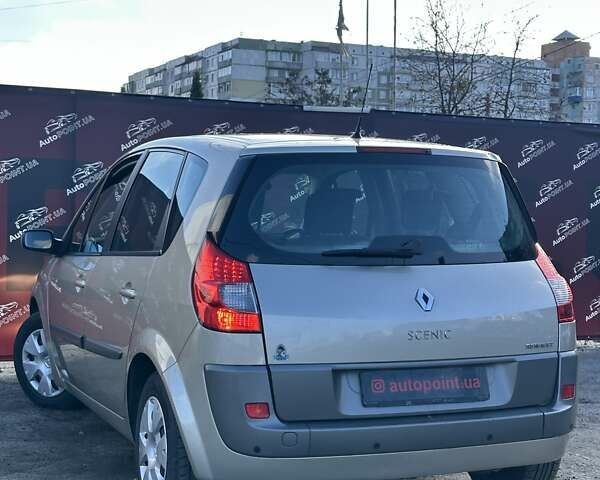Бежевий Рено Сценік, об'ємом двигуна 1.6 л та пробігом 141 тис. км за 6000 $, фото 8 на Automoto.ua