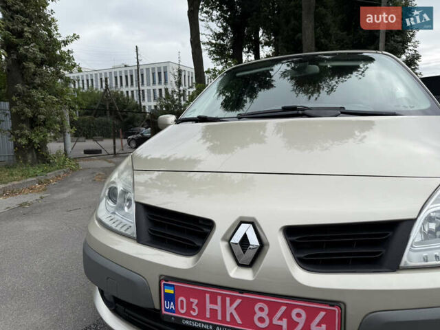 Бежевий Рено Сценік, об'ємом двигуна 1.6 л та пробігом 126 тис. км за 5500 $, фото 6 на Automoto.ua
