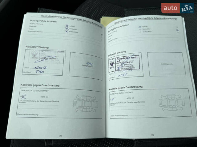Бежевий Рено Сценік, об'ємом двигуна 1.6 л та пробігом 126 тис. км за 5500 $, фото 46 на Automoto.ua