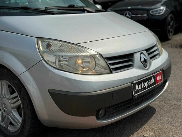 Бежевый Рено Сценик, объемом двигателя 2 л и пробегом 240 тыс. км за 4890 $, фото 4 на Automoto.ua