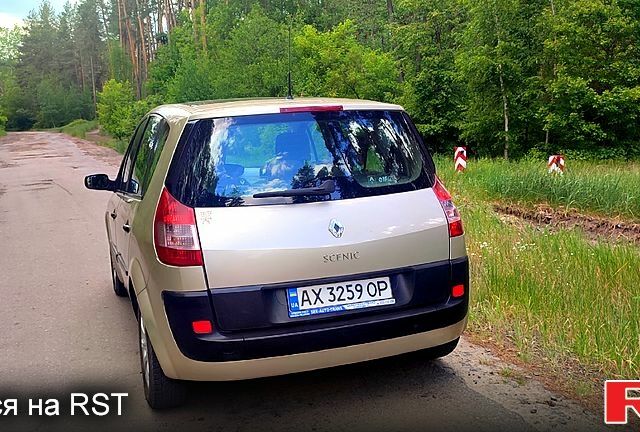 Бежевий Рено Сценік, об'ємом двигуна 1.6 л та пробігом 263 тис. км за 4700 $, фото 2 на Automoto.ua
