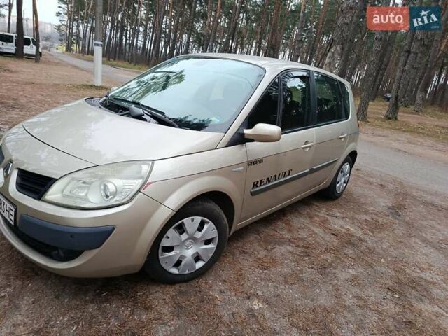 Бежевий Рено Сценік, об'ємом двигуна 1.6 л та пробігом 173 тис. км за 5200 $, фото 2 на Automoto.ua