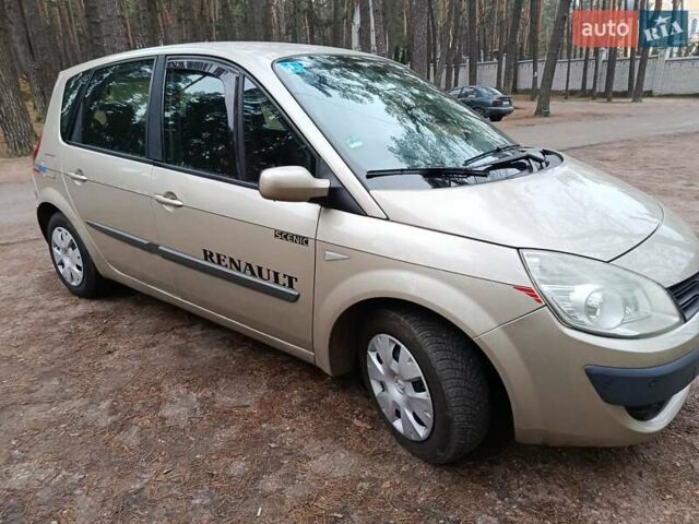 Бежевий Рено Сценік, об'ємом двигуна 1.6 л та пробігом 173 тис. км за 5200 $, фото 3 на Automoto.ua