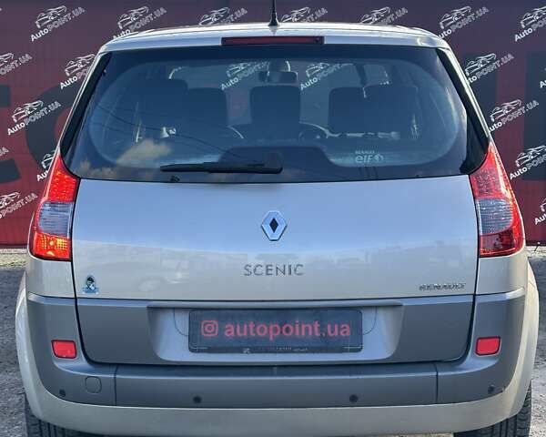 Бежевий Рено Сценік, об'ємом двигуна 1.6 л та пробігом 141 тис. км за 6000 $, фото 9 на Automoto.ua