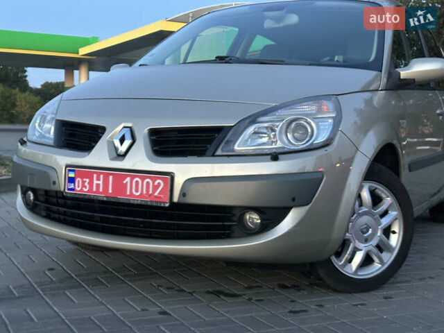 Бежевий Рено Сценік, об'ємом двигуна 1.6 л та пробігом 228 тис. км за 6500 $, фото 5 на Automoto.ua