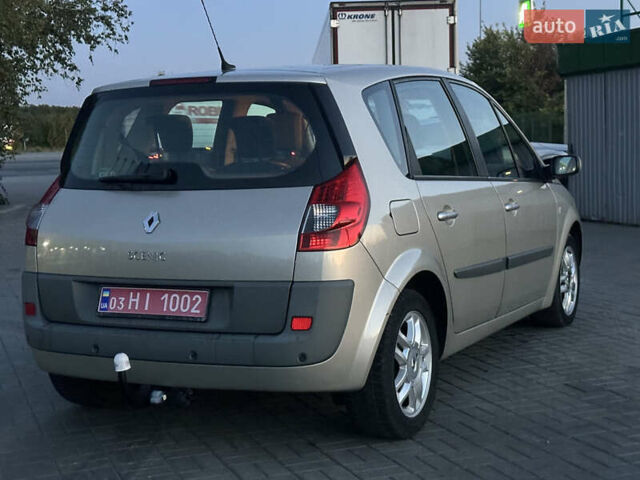 Бежевий Рено Сценік, об'ємом двигуна 1.6 л та пробігом 228 тис. км за 6500 $, фото 3 на Automoto.ua
