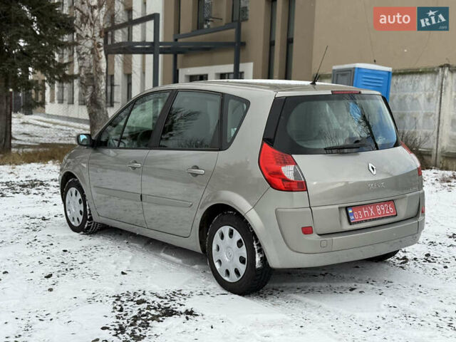Бежевый Рено Сценик, объемом двигателя 1.6 л и пробегом 230 тыс. км за 5850 $, фото 12 на Automoto.ua