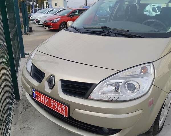 Бежевий Рено Сценік, об'ємом двигуна 1.6 л та пробігом 124 тис. км за 4999 $, фото 14 на Automoto.ua