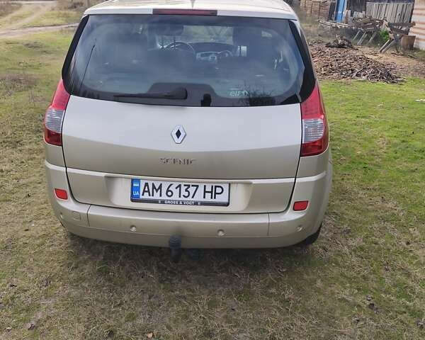 Бежевий Рено Сценік, об'ємом двигуна 1.6 л та пробігом 169 тис. км за 5800 $, фото 3 на Automoto.ua