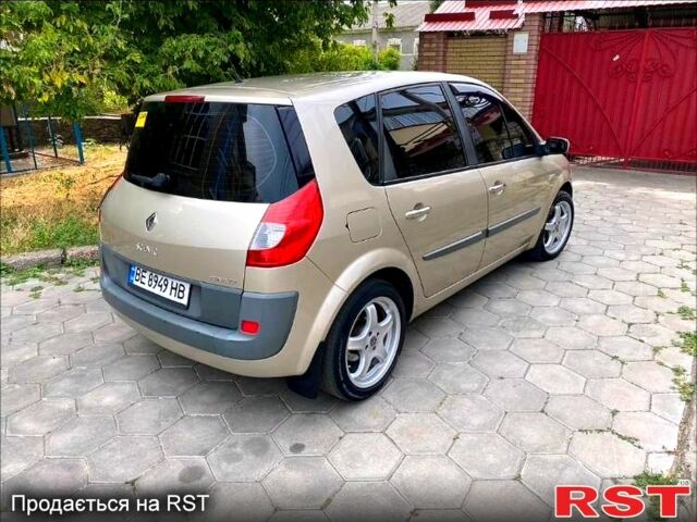 Бежевый Рено Сценик, объемом двигателя 15 л и пробегом 300 тыс. км за 5200 $, фото 5 на Automoto.ua