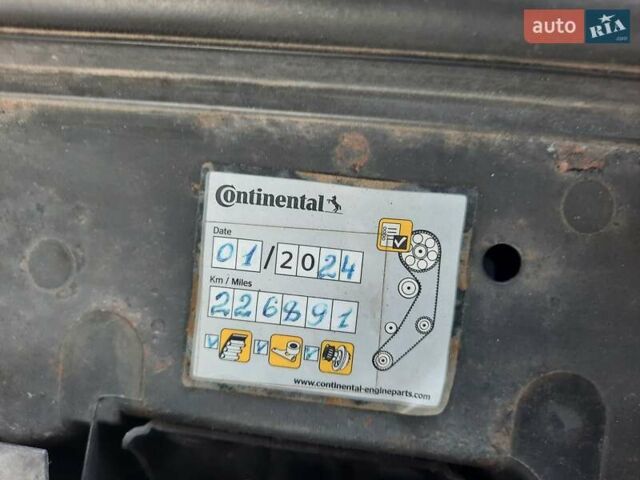 Бежевий Рено Сценік, об'ємом двигуна 1.5 л та пробігом 250 тис. км за 5555 $, фото 44 на Automoto.ua