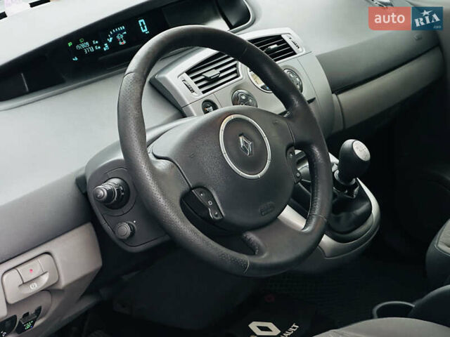 Бежевый Рено Сценик, объемом двигателя 1.6 л и пробегом 192 тыс. км за 6400 $, фото 31 на Automoto.ua