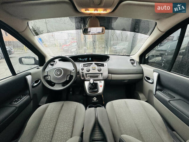 Бежевый Рено Сценик, объемом двигателя 1.6 л и пробегом 192 тыс. км за 6400 $, фото 19 на Automoto.ua