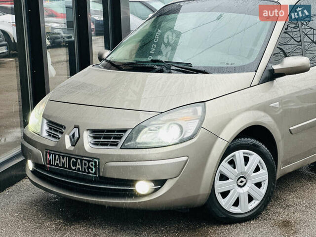 Бежевый Рено Сценик, объемом двигателя 1.6 л и пробегом 192 тыс. км за 6400 $, фото 1 на Automoto.ua