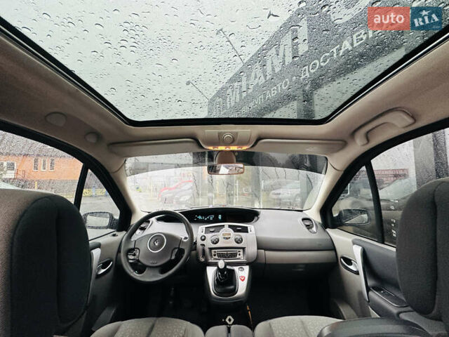 Бежевый Рено Сценик, объемом двигателя 1.6 л и пробегом 192 тыс. км за 6400 $, фото 20 на Automoto.ua