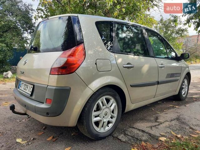 Бежевий Рено Сценік, об'ємом двигуна 1.5 л та пробігом 250 тис. км за 5555 $, фото 54 на Automoto.ua