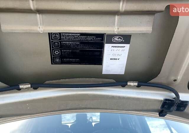 Бежевый Рено Сценик, объемом двигателя 1.6 л и пробегом 201 тыс. км за 6000 $, фото 29 на Automoto.ua