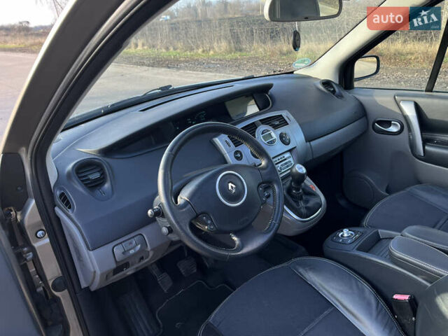 Бежевый Рено Сценик, объемом двигателя 1.6 л и пробегом 182 тыс. км за 6400 $, фото 22 на Automoto.ua