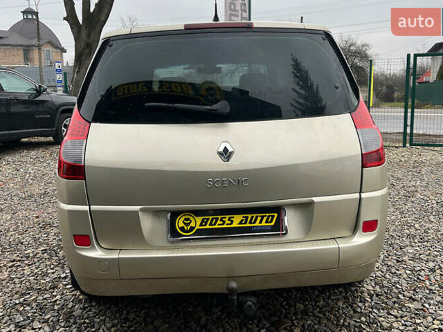 Бежевый Рено Сценик, объемом двигателя 1.87 л и пробегом 250 тыс. км за 5500 $, фото 5 на Automoto.ua