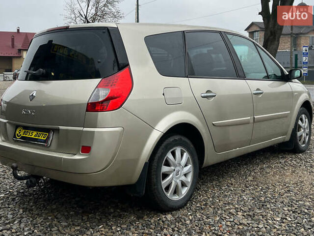 Бежевый Рено Сценик, объемом двигателя 1.87 л и пробегом 250 тыс. км за 5500 $, фото 6 на Automoto.ua