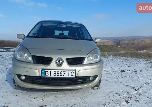 Бежевый Рено Сценик, объемом двигателя 1.6 л и пробегом 201 тыс. км за 6000 $, фото 5 на Automoto.ua