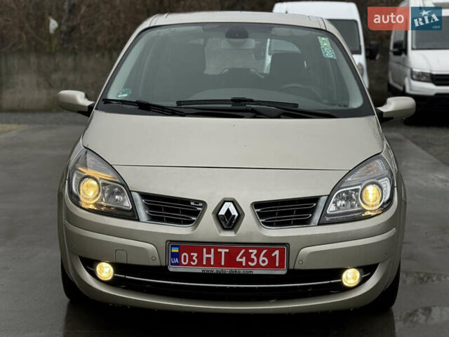 Бежевый Рено Сценик, объемом двигателя 1.6 л и пробегом 144 тыс. км за 5750 $, фото 10 на Automoto.ua