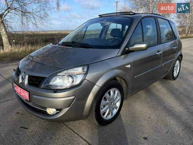 Бежевый Рено Сценик, объемом двигателя 1.6 л и пробегом 182 тыс. км за 6400 $, фото 15 на Automoto.ua
