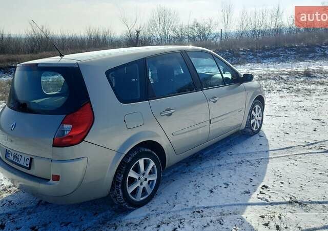 Бежевый Рено Сценик, объемом двигателя 1.6 л и пробегом 201 тыс. км за 6000 $, фото 6 на Automoto.ua