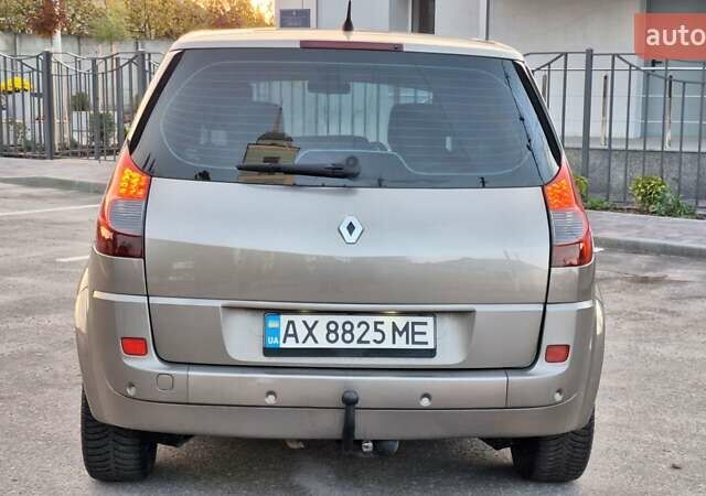 Рено Сценик 2008 в Харькове на Automoto.ua Бежевый Рено Сценик, объемом двигателя 1.6 л и пробегом 192 тыс. км за 6400 $, фото 5 на Automoto.ua