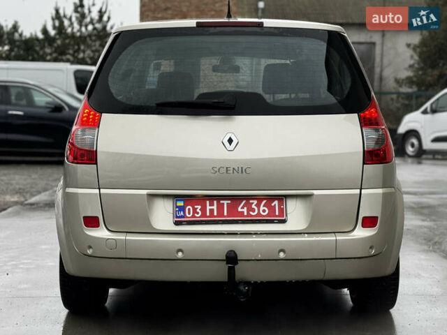 Бежевый Рено Сценик, объемом двигателя 1.6 л и пробегом 144 тыс. км за 5750 $, фото 7 на Automoto.ua
