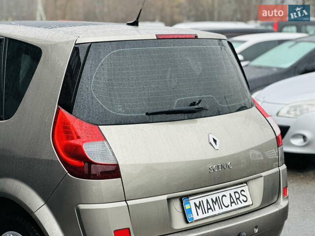 Бежевый Рено Сценик, объемом двигателя 1.6 л и пробегом 192 тыс. км за 6400 $, фото 9 на Automoto.ua