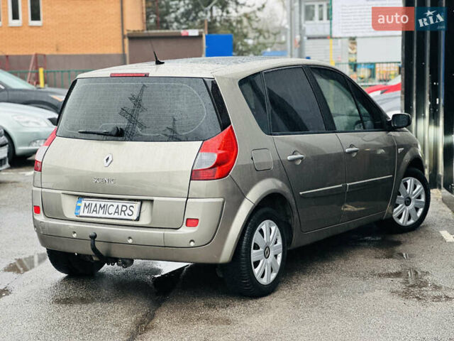 Бежевый Рено Сценик, объемом двигателя 1.6 л и пробегом 192 тыс. км за 6400 $, фото 3 на Automoto.ua