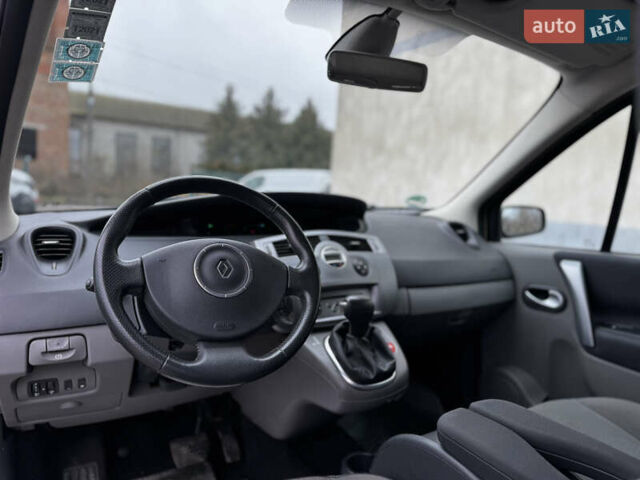 Бежевый Рено Сценик, объемом двигателя 1.6 л и пробегом 144 тыс. км за 5750 $, фото 14 на Automoto.ua