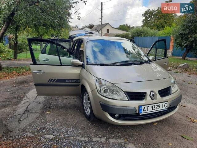 Бежевий Рено Сценік, об'ємом двигуна 1.5 л та пробігом 250 тис. км за 5555 $, фото 32 на Automoto.ua