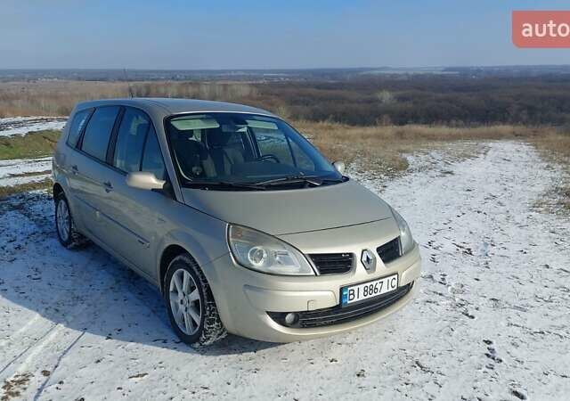 Бежевый Рено Сценик, объемом двигателя 1.6 л и пробегом 201 тыс. км за 6000 $, фото 1 на Automoto.ua