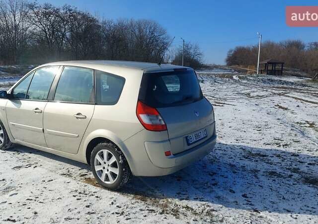 Бежевый Рено Сценик, объемом двигателя 1.6 л и пробегом 201 тыс. км за 6000 $, фото 4 на Automoto.ua