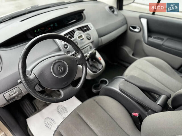 Бежевый Рено Сценик, объемом двигателя 1.6 л и пробегом 144 тыс. км за 5750 $, фото 19 на Automoto.ua