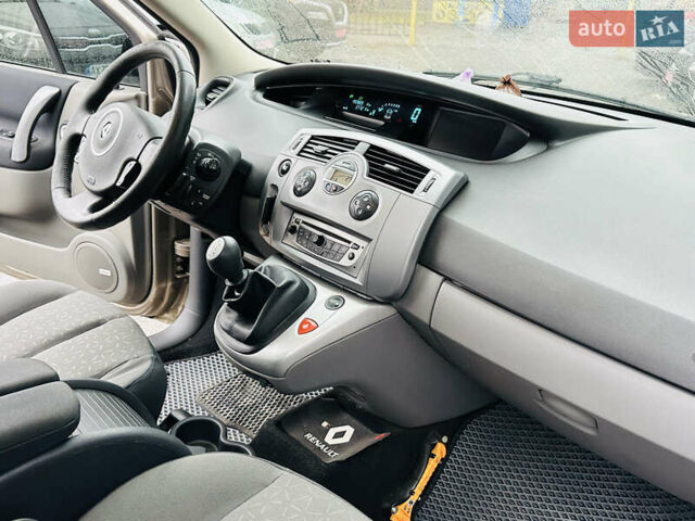 Бежевый Рено Сценик, объемом двигателя 1.6 л и пробегом 192 тыс. км за 6400 $, фото 26 на Automoto.ua