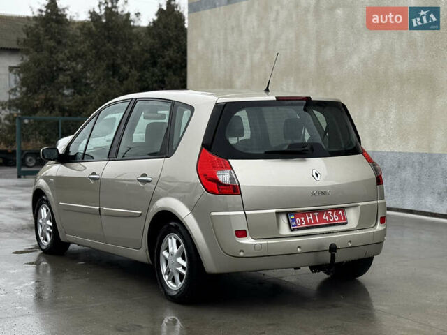 Бежевый Рено Сценик, объемом двигателя 1.6 л и пробегом 144 тыс. км за 5750 $, фото 8 на Automoto.ua