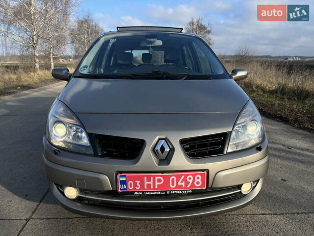 Бежевый Рено Сценик, объемом двигателя 1.6 л и пробегом 182 тыс. км за 6400 $, фото 17 на Automoto.ua