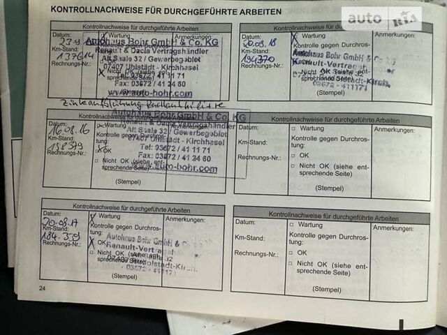 Бежевий Рено Сценік, об'ємом двигуна 1.6 л та пробігом 228 тис. км за 5400 $, фото 6 на Automoto.ua