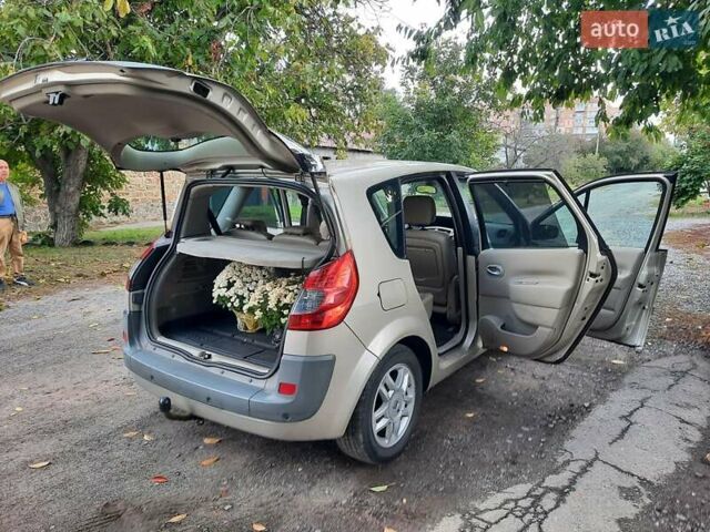 Бежевий Рено Сценік, об'ємом двигуна 1.5 л та пробігом 250 тис. км за 5555 $, фото 33 на Automoto.ua