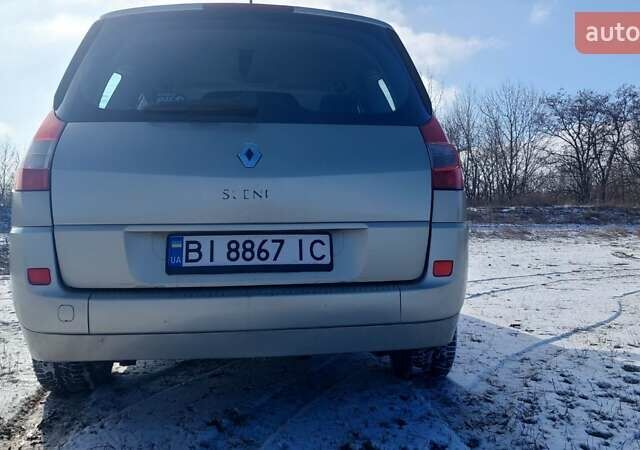 Бежевый Рено Сценик, объемом двигателя 1.6 л и пробегом 201 тыс. км за 6000 $, фото 9 на Automoto.ua