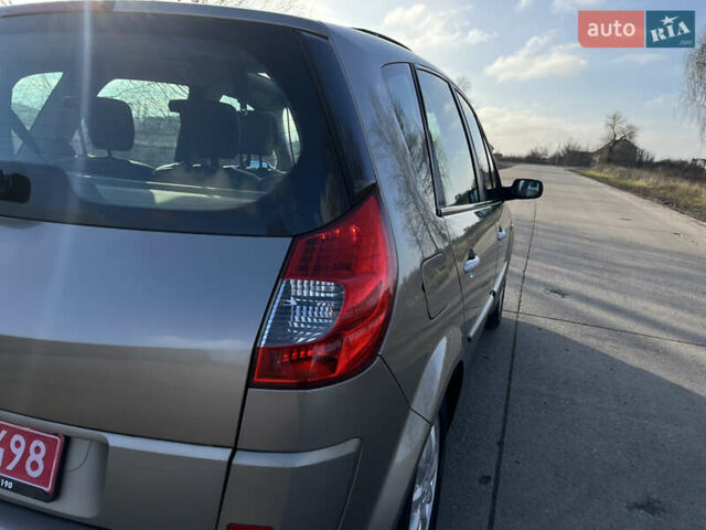 Бежевый Рено Сценик, объемом двигателя 1.6 л и пробегом 182 тыс. км за 6400 $, фото 7 на Automoto.ua