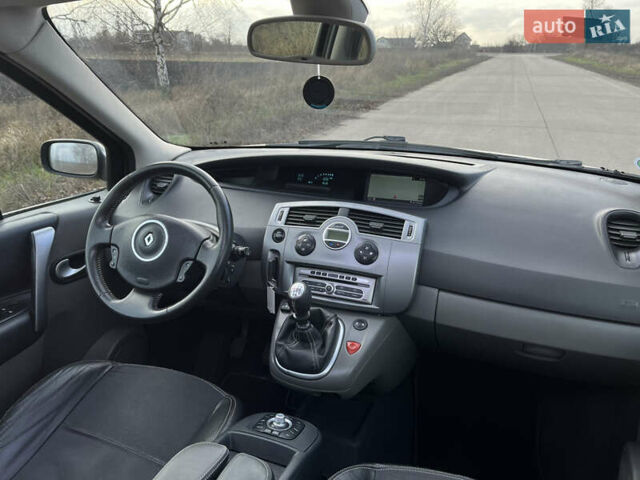 Бежевый Рено Сценик, объемом двигателя 1.6 л и пробегом 182 тыс. км за 6400 $, фото 41 на Automoto.ua