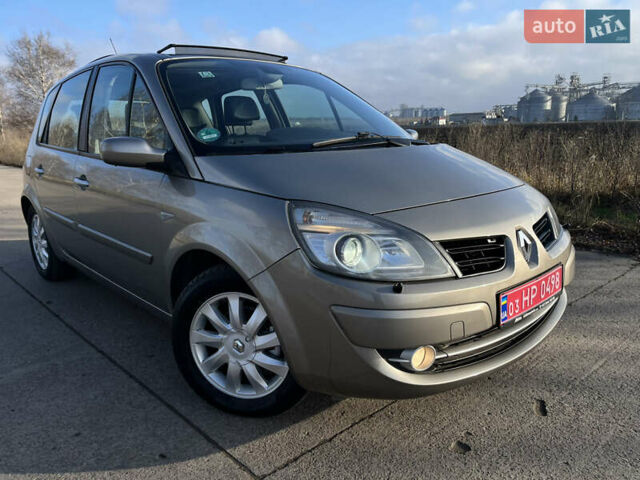 Бежевый Рено Сценик, объемом двигателя 1.6 л и пробегом 182 тыс. км за 6400 $, фото 1 на Automoto.ua