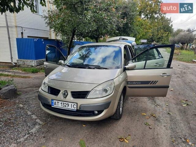 Бежевий Рено Сценік, об'ємом двигуна 1.5 л та пробігом 250 тис. км за 5555 $, фото 34 на Automoto.ua