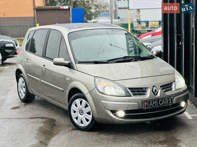 Бежевый Рено Сценик, объемом двигателя 1.6 л и пробегом 192 тыс. км за 6400 $, фото 6 на Automoto.ua